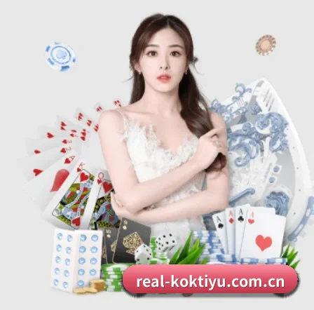 kok体育官网 APP